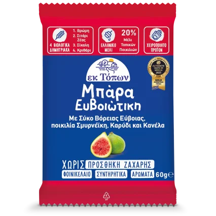 02-EVIA-60gr-Ver-F1 (1)