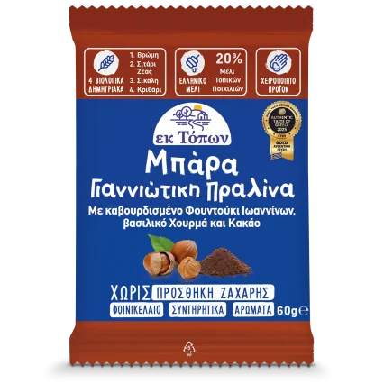 07-GIANNENA-PRALINE-60gr-Ver-F1
