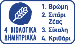BLT-N1-GR_1@2x BLT-N1-GR_1@2x
